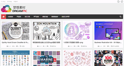 Desktop Screenshot of dreampic.net