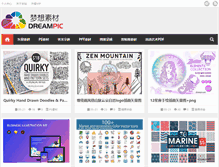 Tablet Screenshot of dreampic.net